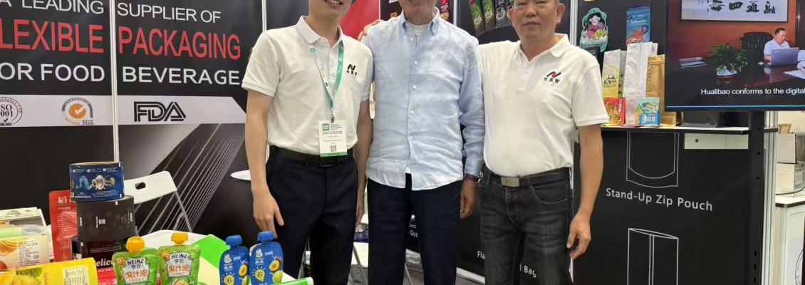 大中華非洲商會會員單位華麗寶包裝有限公司閃耀2025馬來西亞國際食品與飲料貿易博覽會
