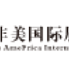 Guangzhou Amefrica International Exhibition Service Co., Ltd