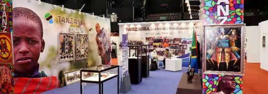 2021 Tanzania Culture and Art Exhibition (PCAC)