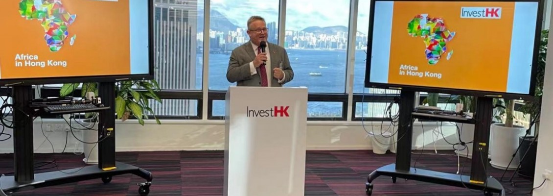 “Africa in Hong Kong” by Invest HK