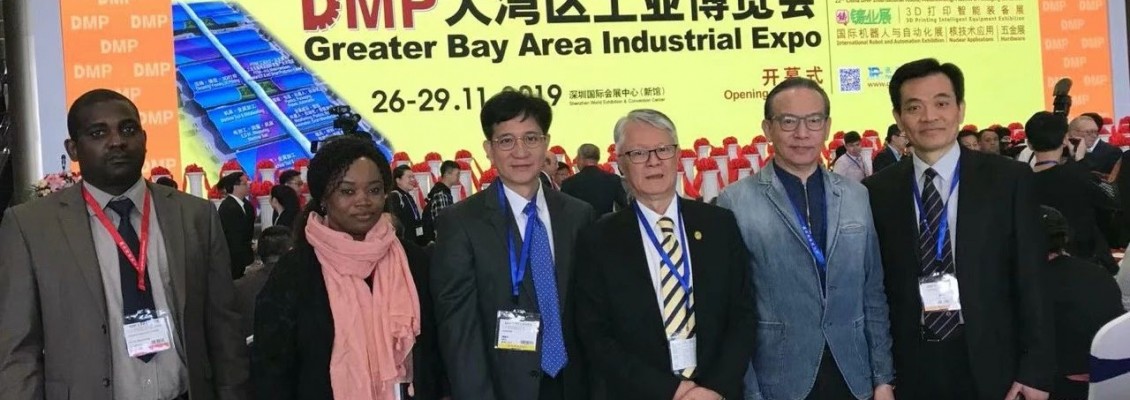 2019 DMP大灣區工業博覽會