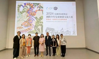 本會榮譽主席梁天富領事慷慨捐資·中非文化共融再邁一步